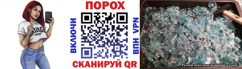 Amphetamine Розовый  Купить закладки  Тюкалинск 