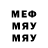 МАРИХУАНА VHQ Alexandr Solomka