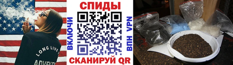 Купить закладки  Тюкалинск  БУТИРАТ вода 