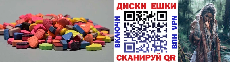 Купить где  Тюкалинск  Ecstasy TESLA 