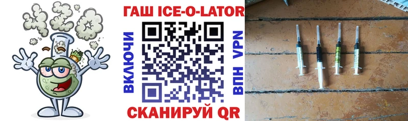Гашиш убойный  Купить где  Тюкалинск 