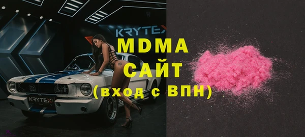 кокаин перу Нязепетровск