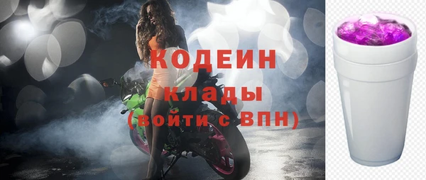 МДМА Нягань