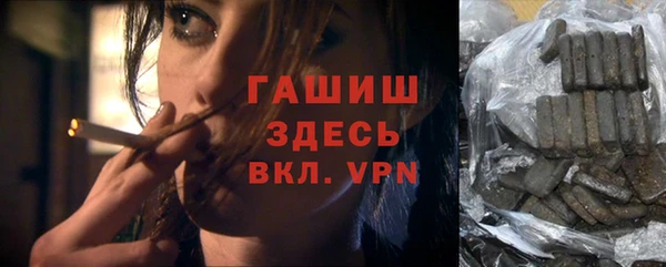 круглые Няндома