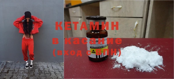 МДМА Нягань