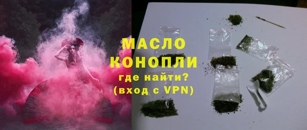 МДМА Нягань