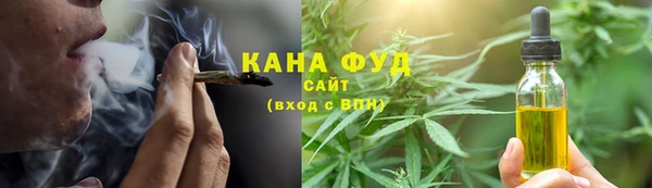 МДМА Нягань