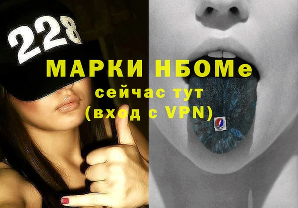 круглые Няндома