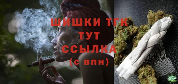 кокаин перу Нязепетровск