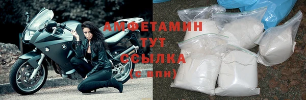 кокаин Новокубанск