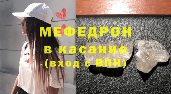 кокаин Новокубанск
