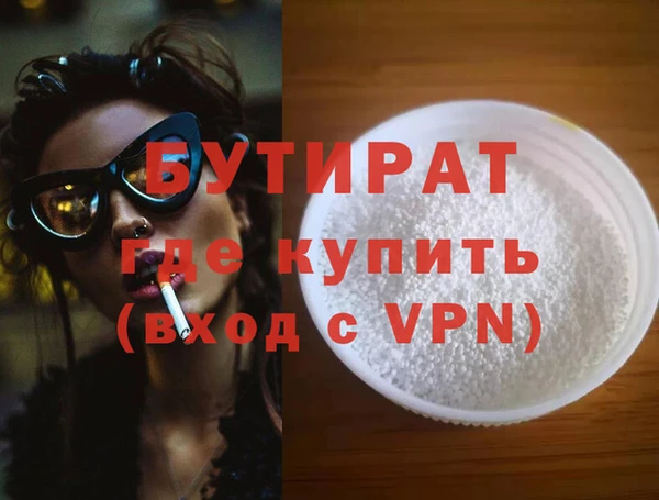 круглые Няндома