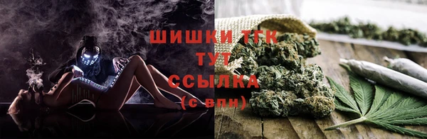 кокаин Новокубанск