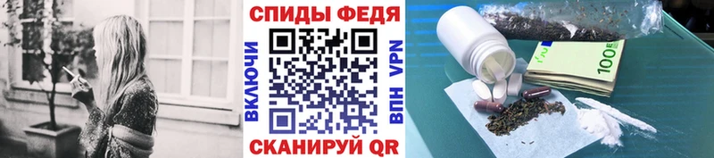 Купить  Тюкалинск  МЕТАМФЕТАМИН Methamphetamine 